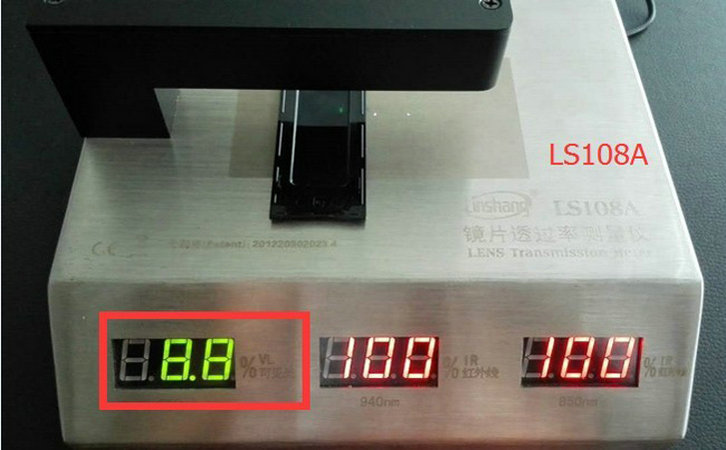 手機鏡片透過率測試儀 手機鏡片透過率測試儀