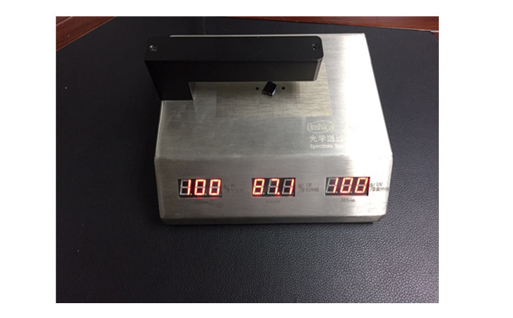 光學透過率測試儀 光學透過率測試儀